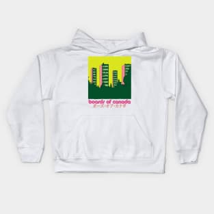 ≈ Boards of Canada Retro Fan Design ≈ Kids Hoodie